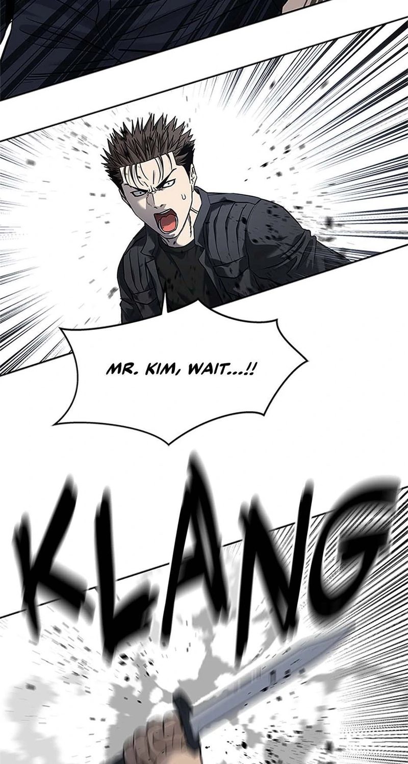 God of Blackfield Chapter 222 - Page 19