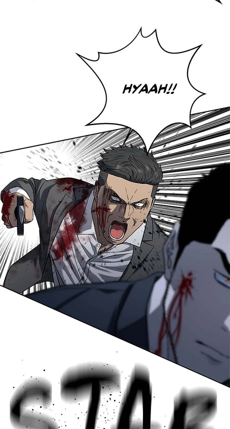 God of Blackfield Chapter 223 - Page 54