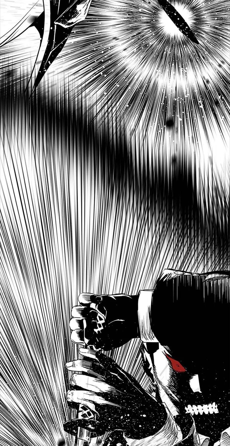 God of Blackfield Chapter 223 - Page 79