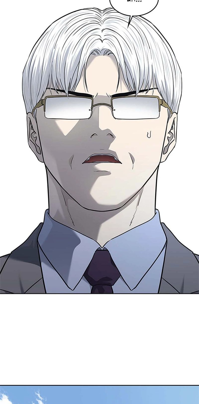 God of Blackfield Chapter 224 - Page 85