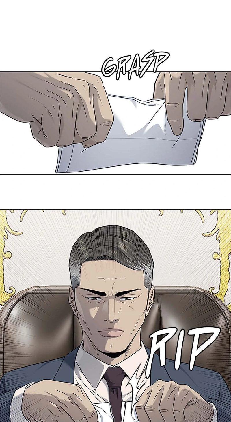 God of Blackfield Chapter 225 - Page 33