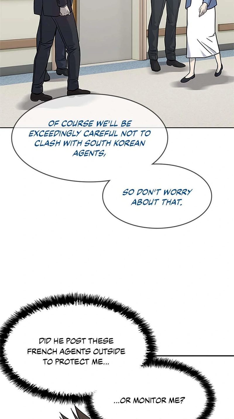 God of Blackfield Chapter 225 - Page 79