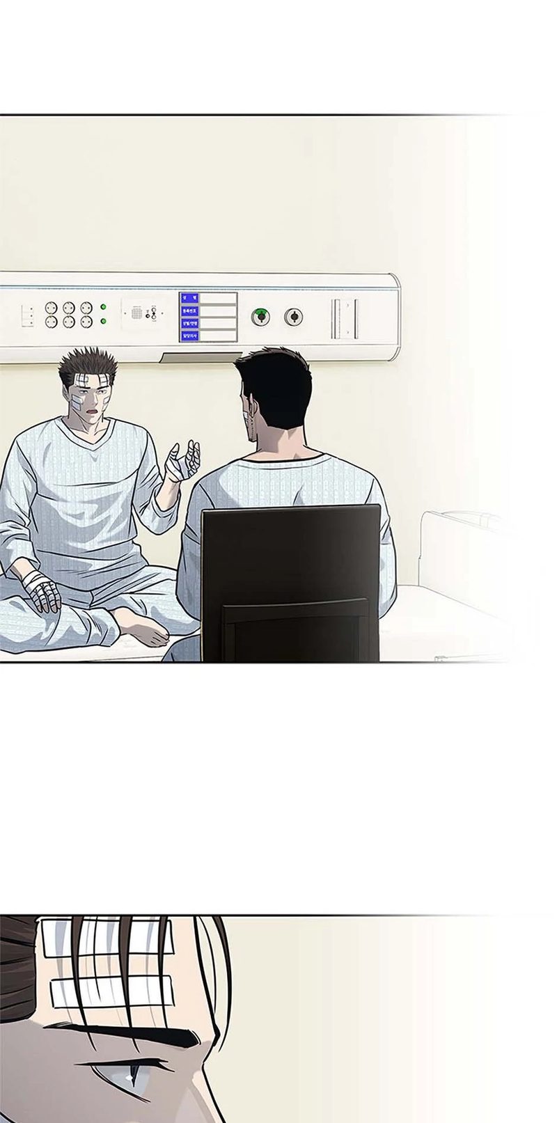 God of Blackfield Chapter 225 - Page 90