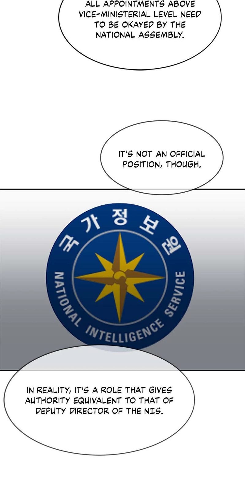 God of Blackfield Chapter 226 - Page 26