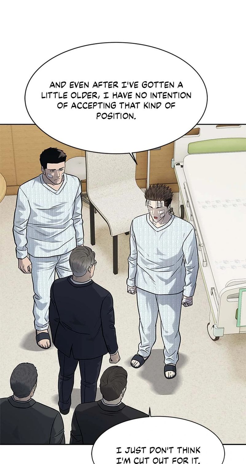 God of Blackfield Chapter 226 - Page 32