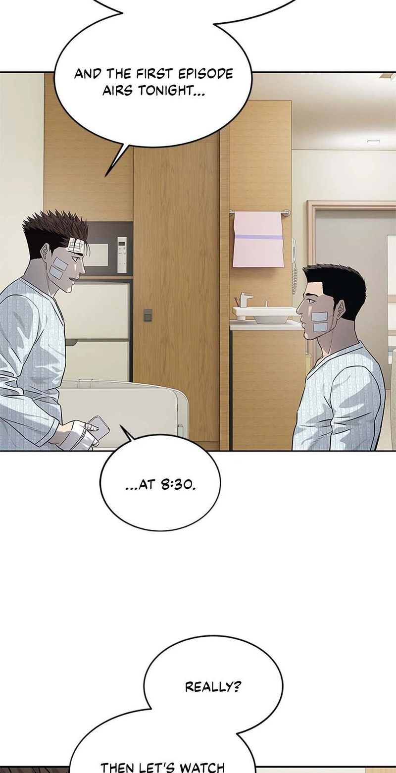 God of Blackfield Chapter 227 - Page 9