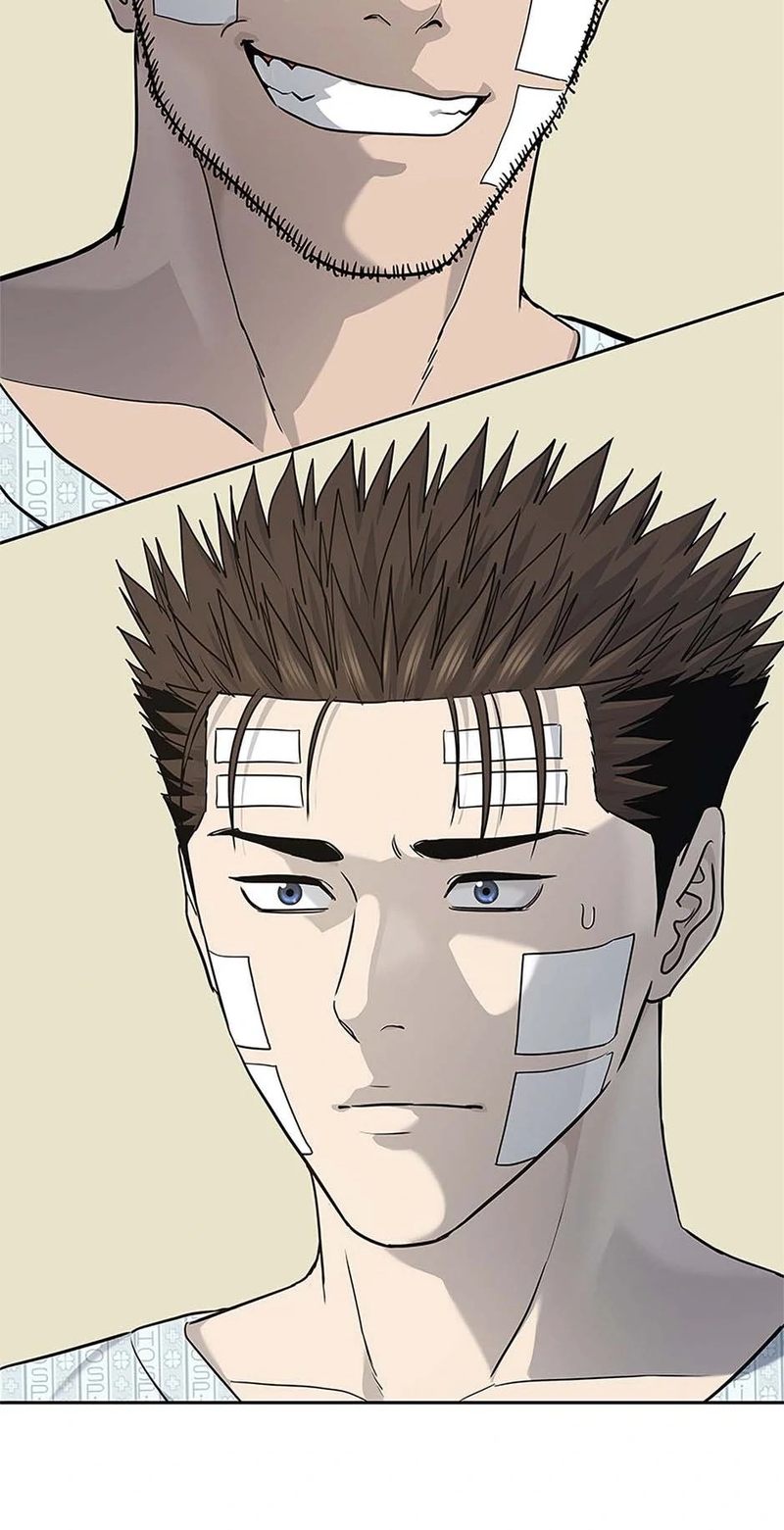 God of Blackfield Chapter 228 - Page 3