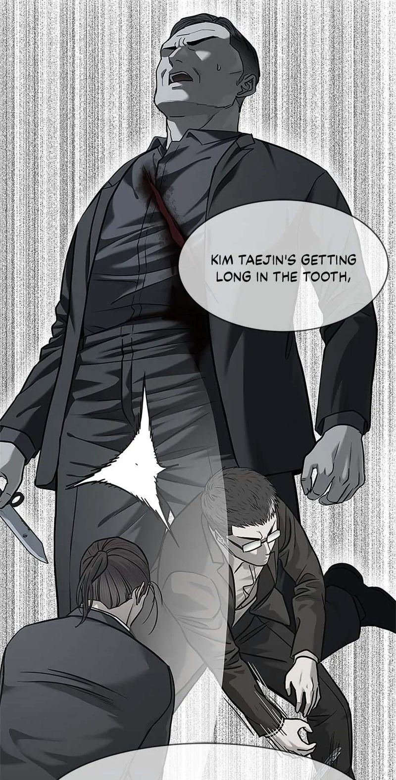 God of Blackfield Chapter 228 - Page 47