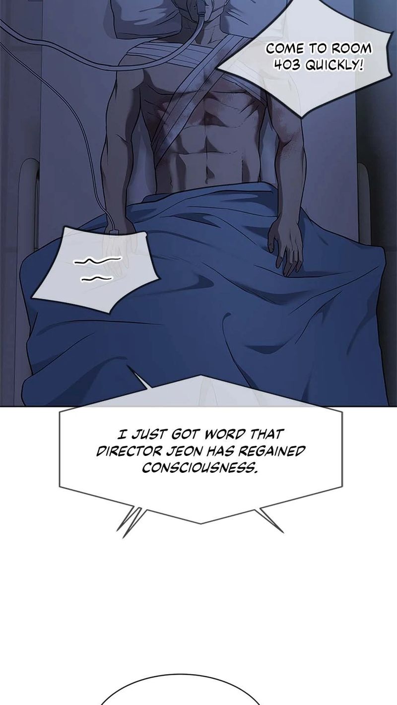 God of Blackfield Chapter 228 - Page 70