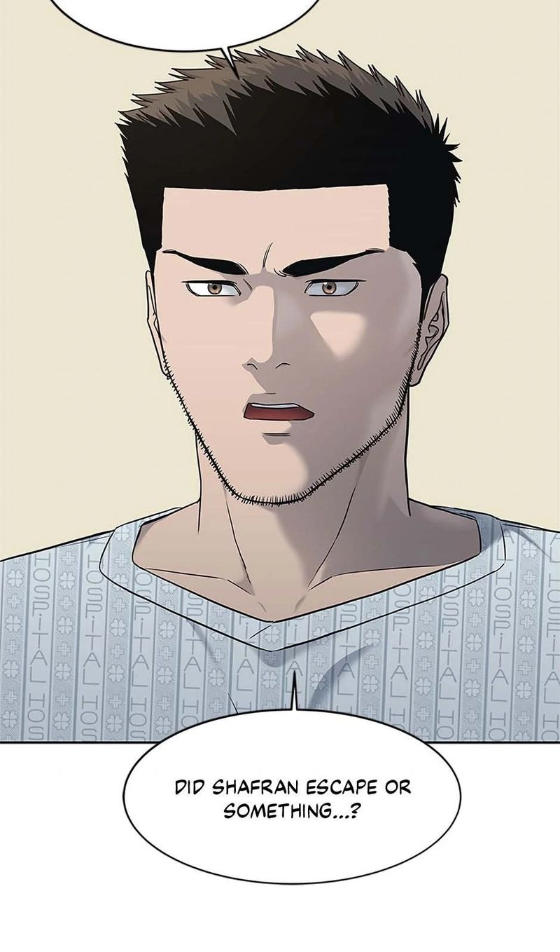 God of Blackfield Chapter 229 - Page 3