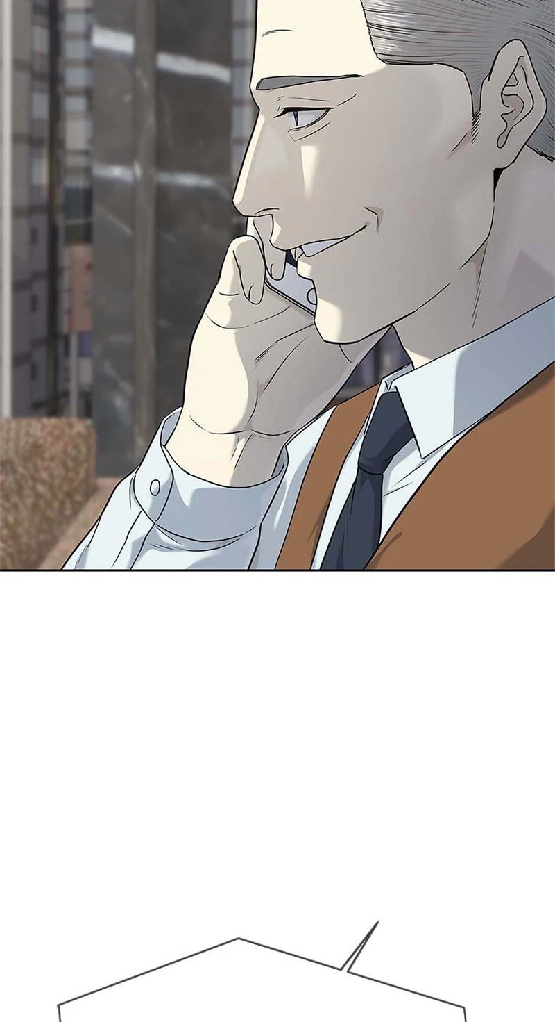 God of Blackfield Chapter 229 - Page 42