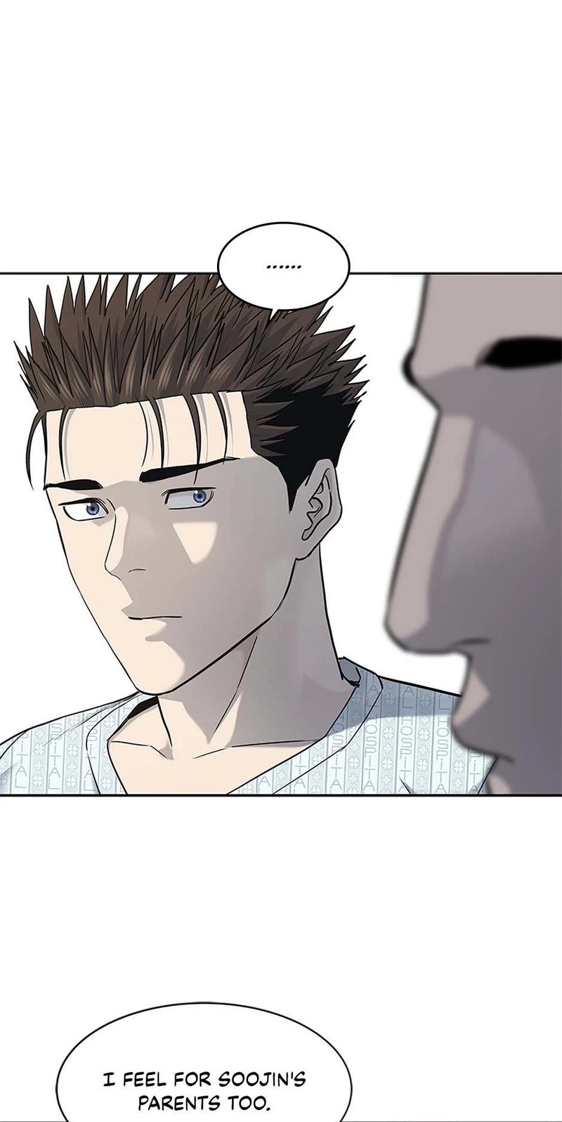 God of Blackfield Chapter 230 - Page 34