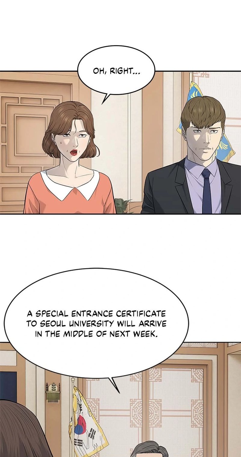 God of Blackfield Chapter 230 - Page 52