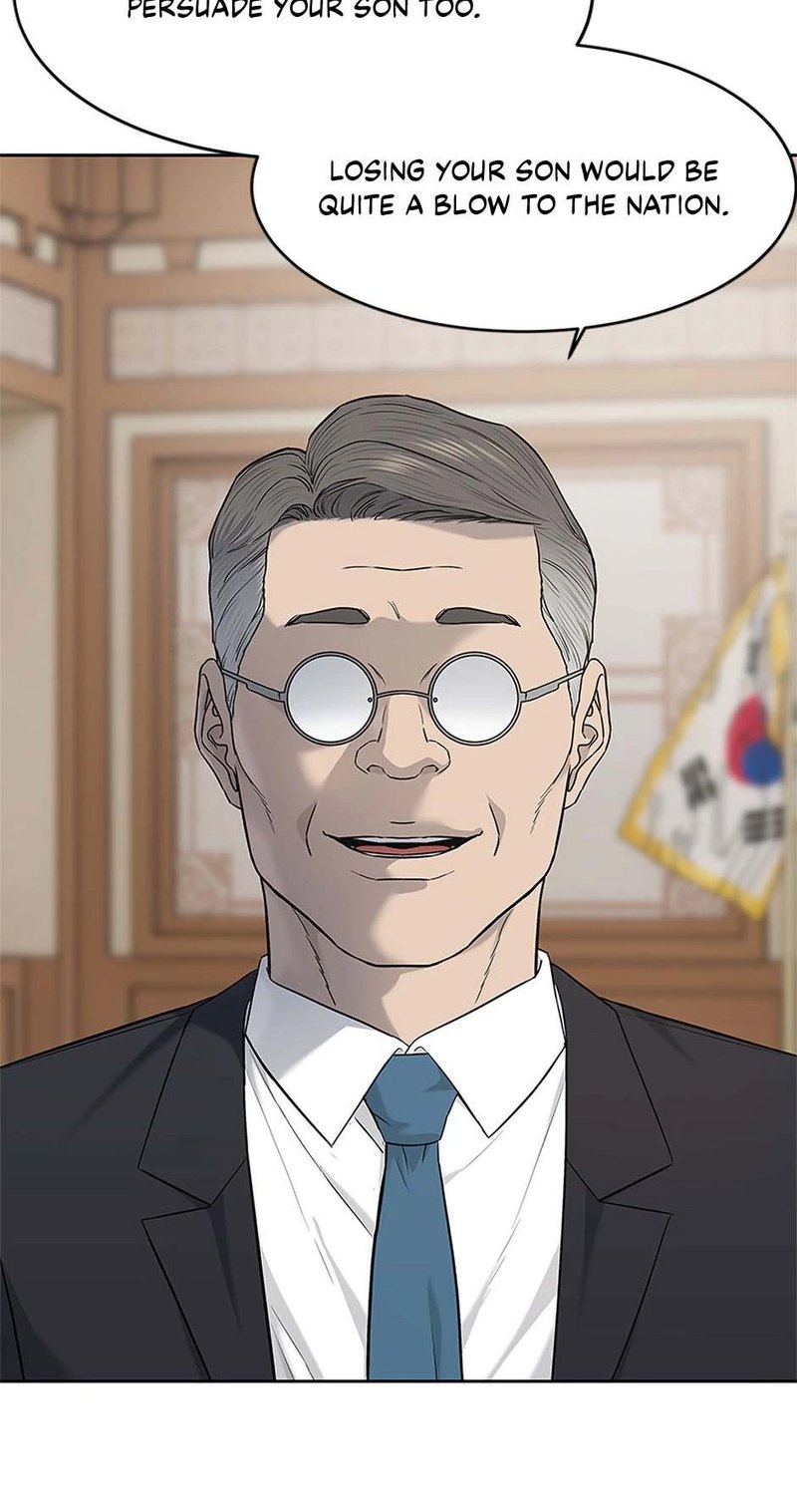 God of Blackfield Chapter 230 - Page 54