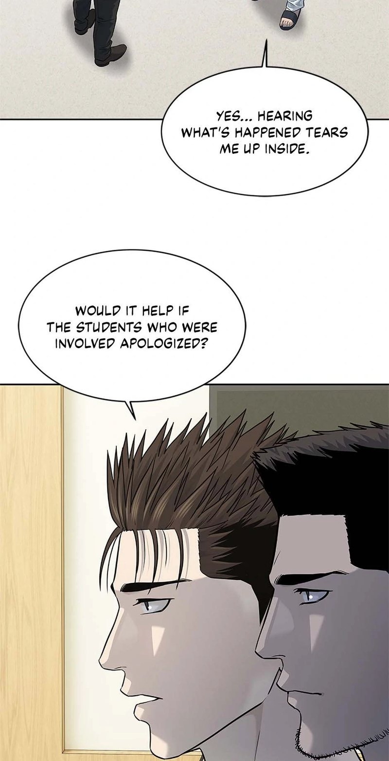 God of Blackfield Chapter 230 - Page 7