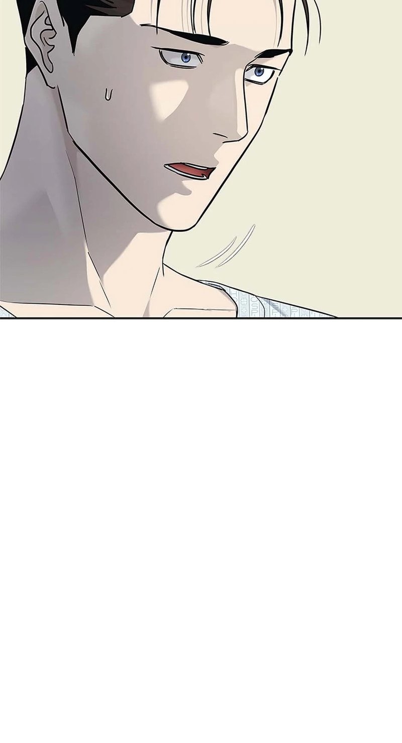 God of Blackfield Chapter 230 - Page 81