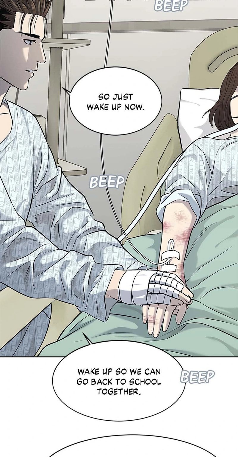 God of Blackfield Chapter 231 - Page 10