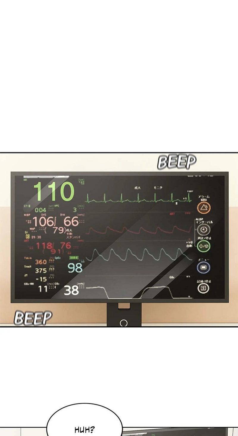 God of Blackfield Chapter 231 - Page 24