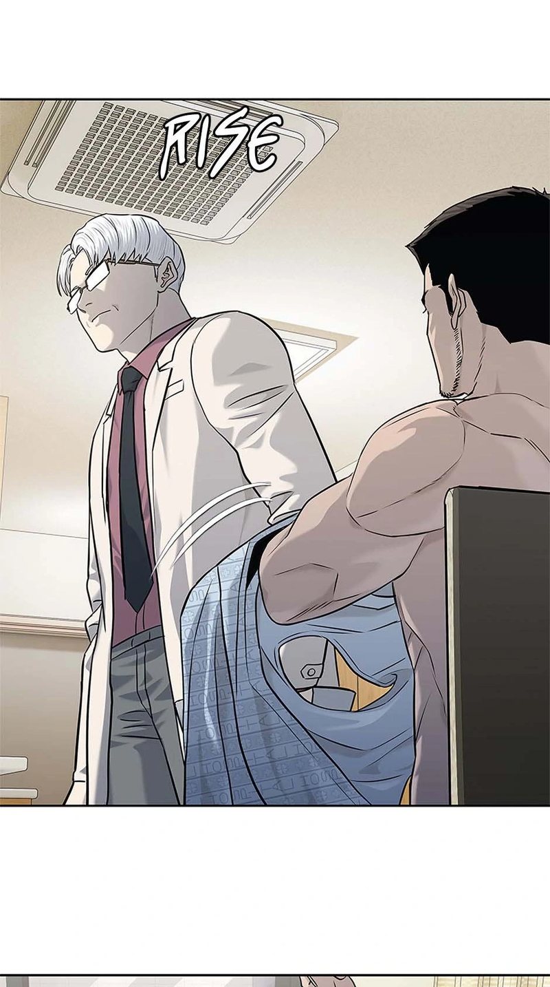 God of Blackfield Chapter 231 - Page 74