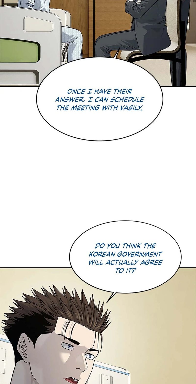 God of Blackfield Chapter 232 - Page 57