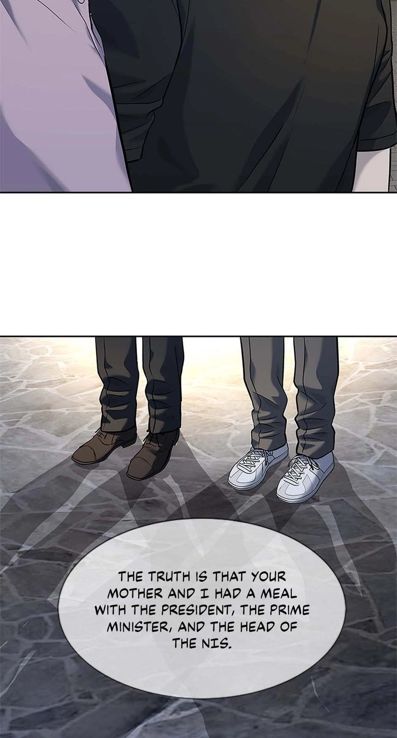 God of Blackfield Chapter 233 - Page 71