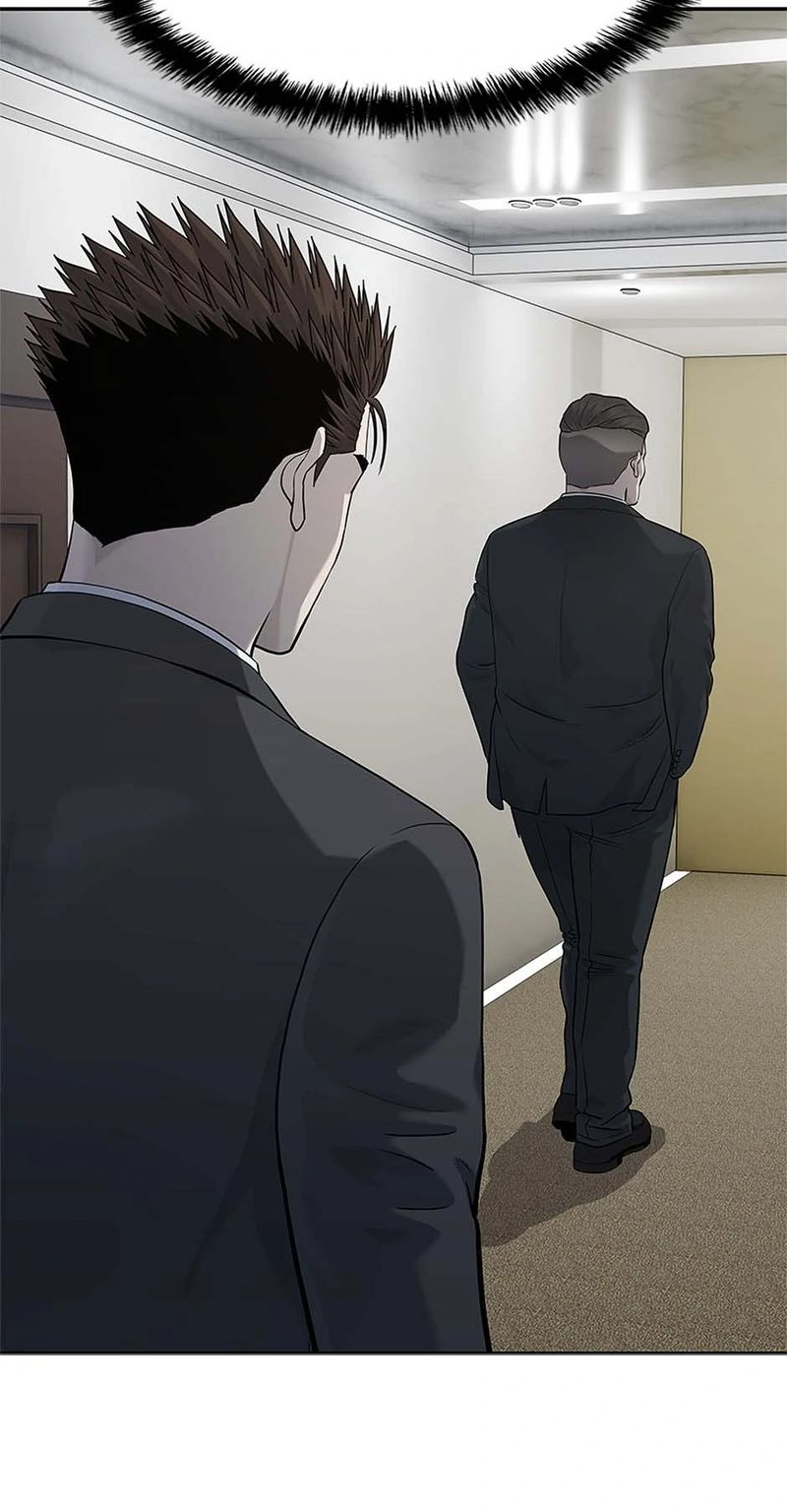 God of Blackfield Chapter 235 - Page 87