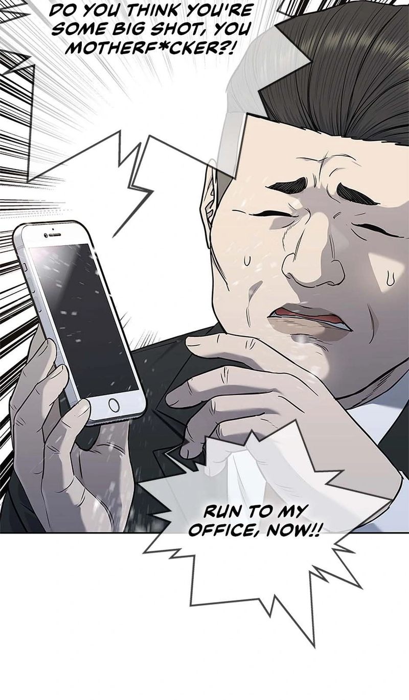 God of Blackfield Chapter 236 - Page 43