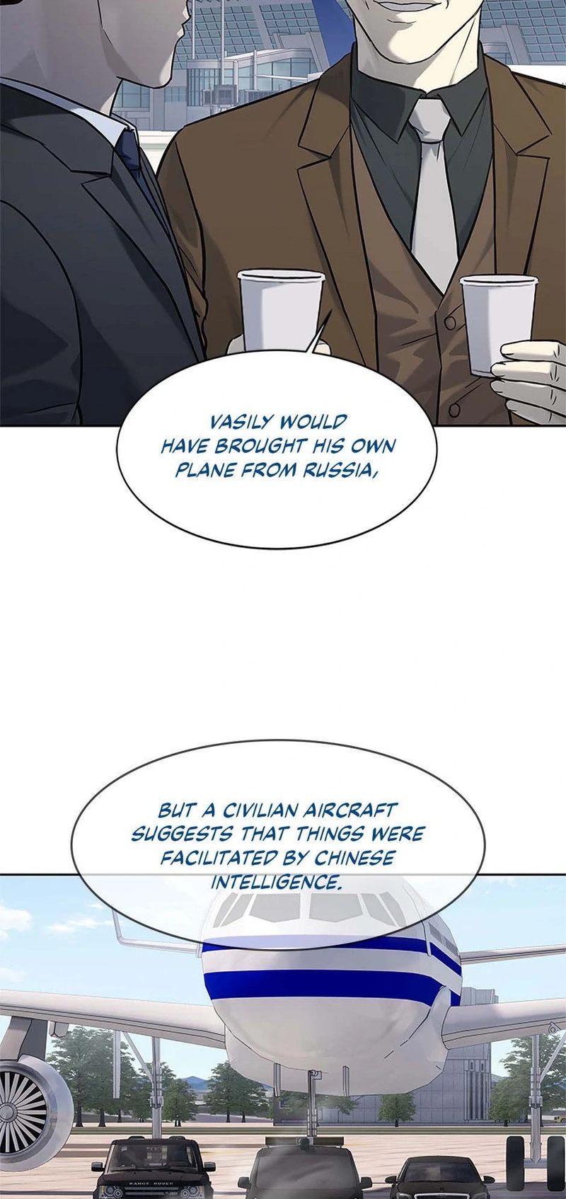 God of Blackfield Chapter 236 - Page 75