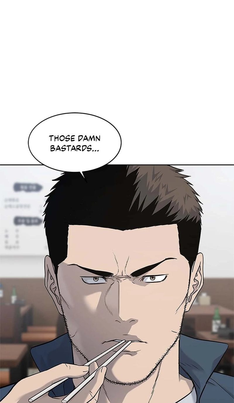 God of Blackfield Chapter 238 - Page 5