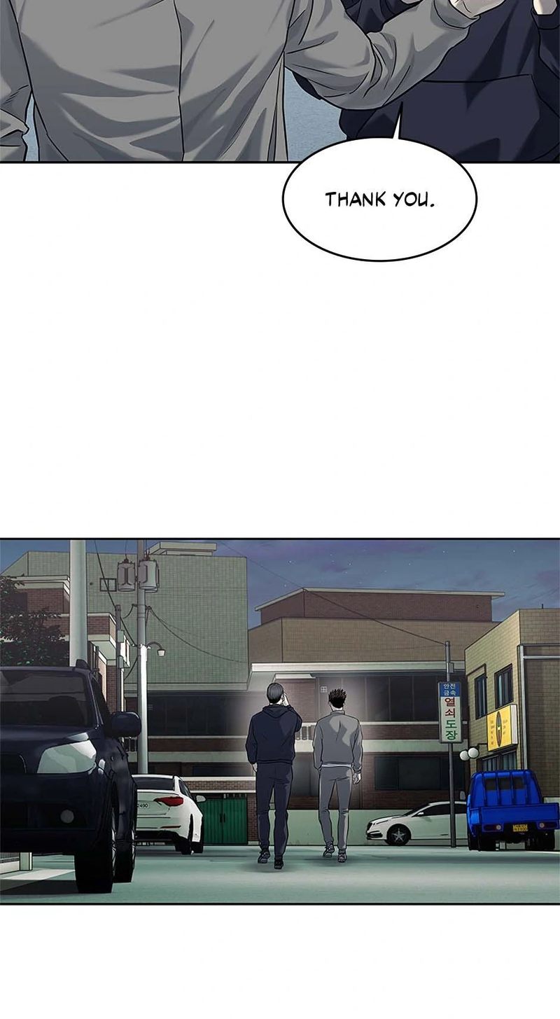 God of Blackfield Chapter 238 - Page 50