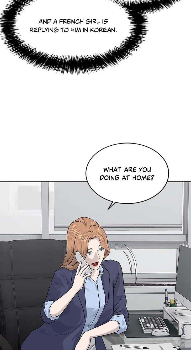 God of Blackfield Chapter 238 - Page 85