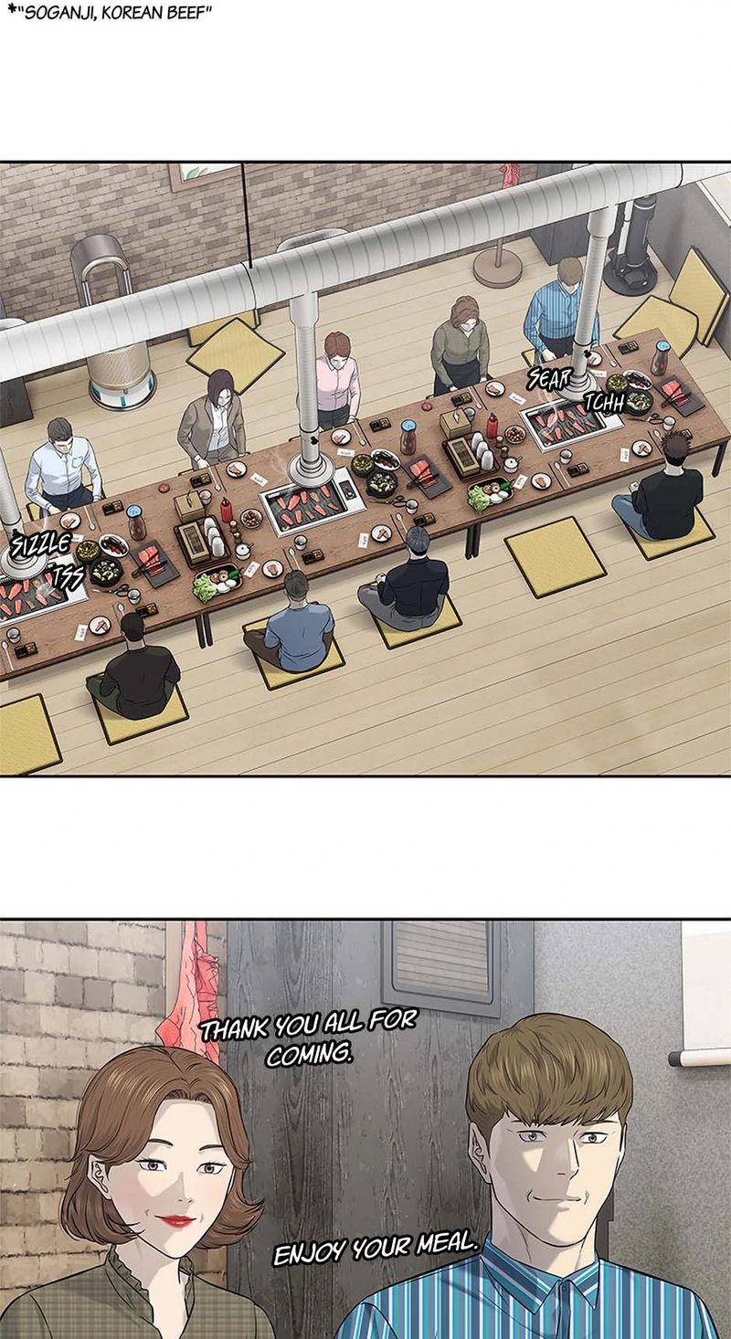 God of Blackfield Chapter 238 - Page 94