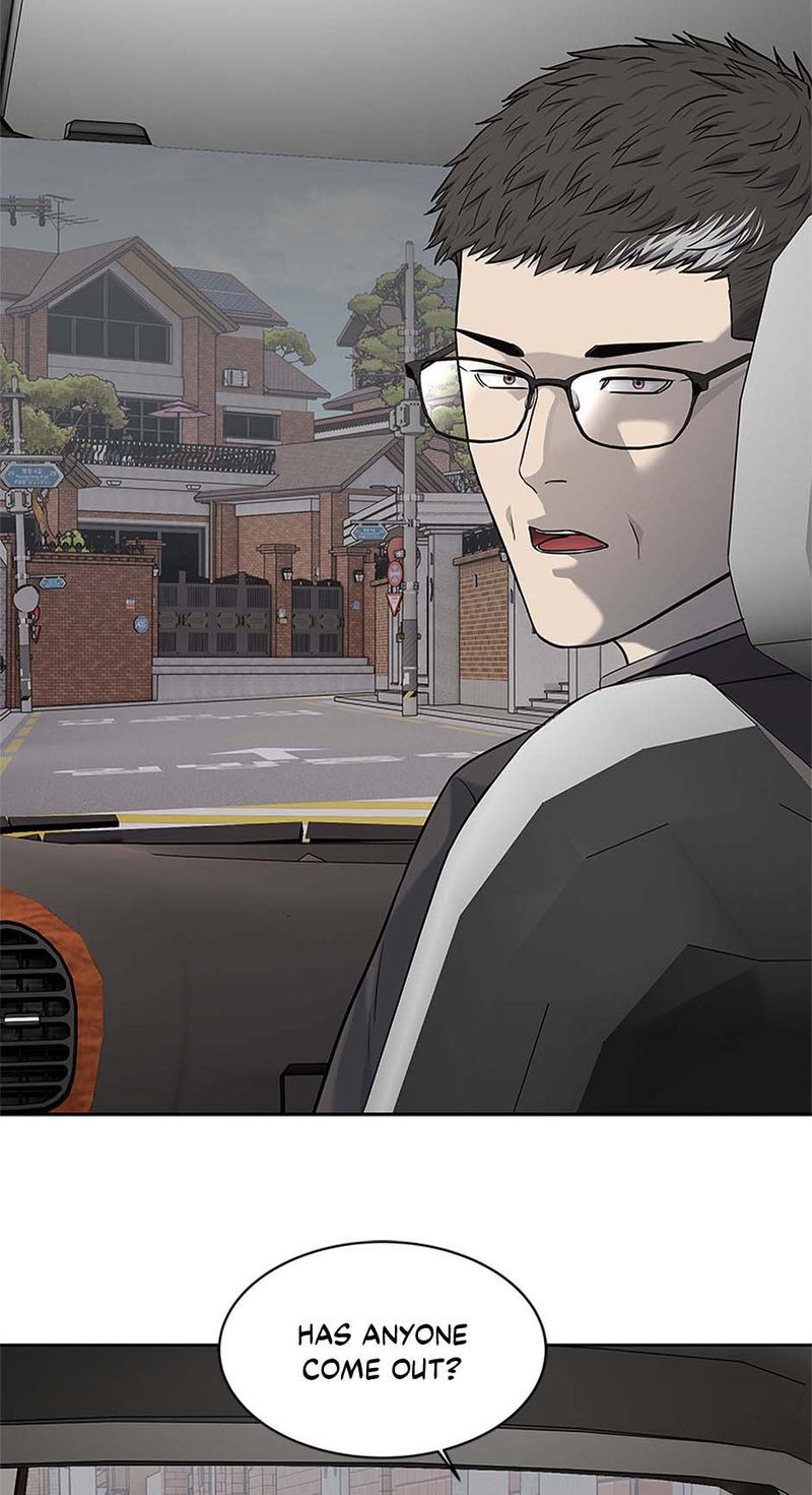 God of Blackfield Chapter 240 - Page 72