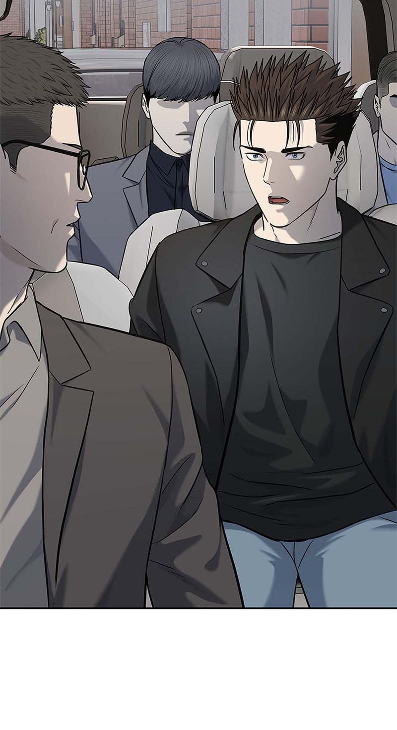 God of Blackfield Chapter 240 - Page 73