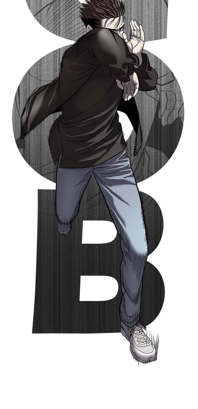 God of Blackfield Chapter 242 - Page 6