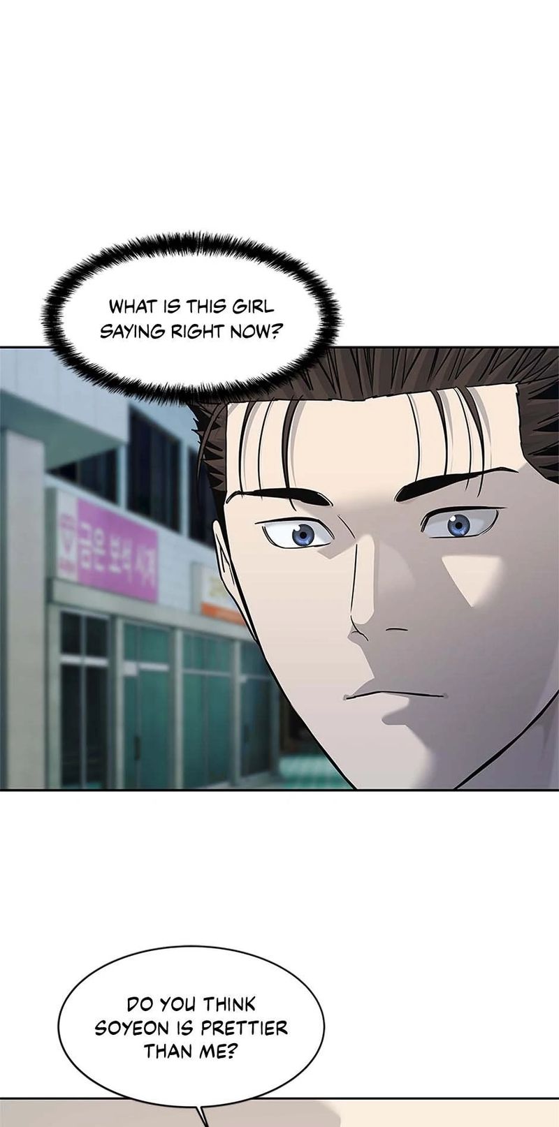 God of Blackfield Chapter 243 - Page 1