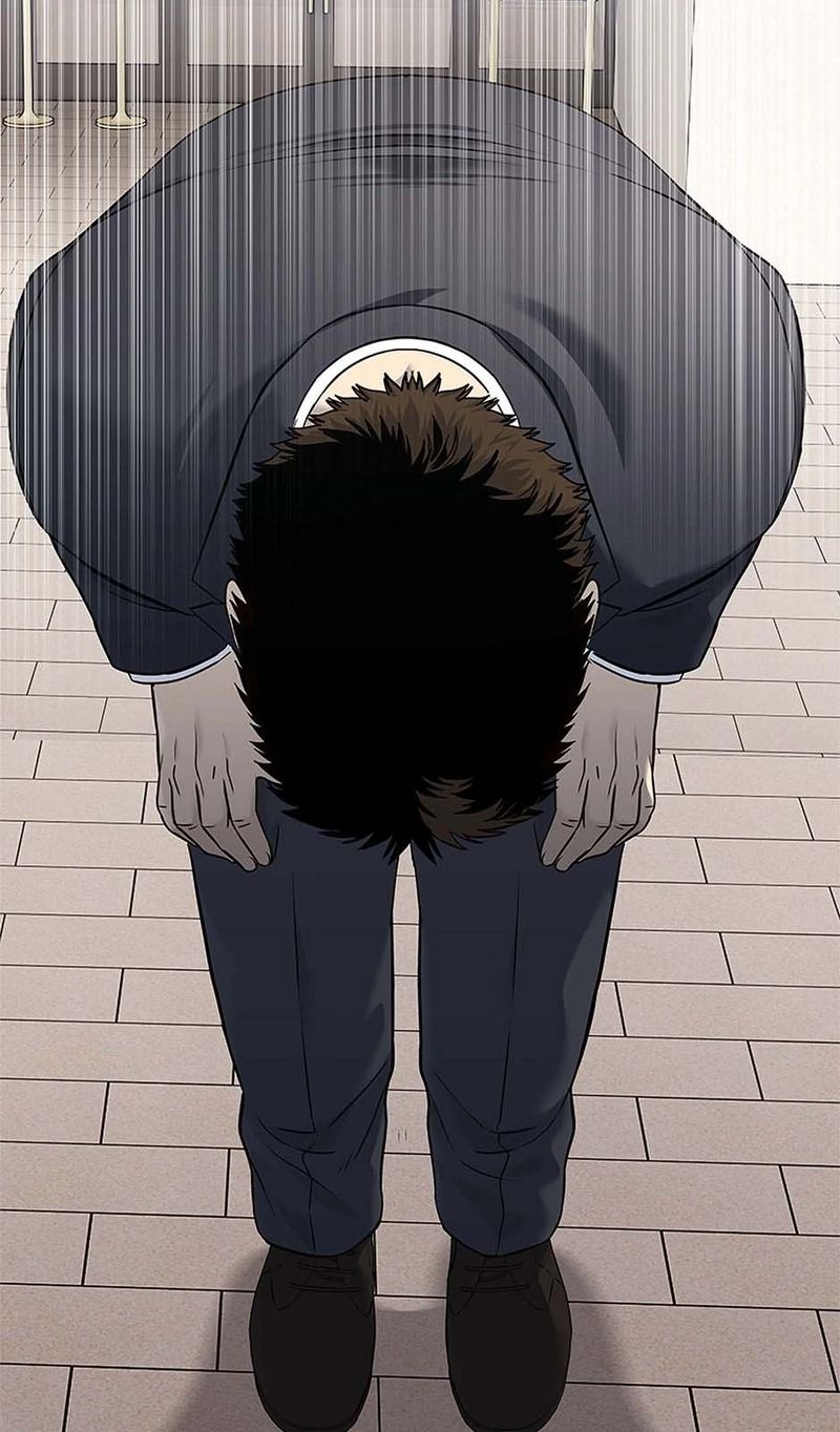 God of Blackfield Chapter 243 - Page 36