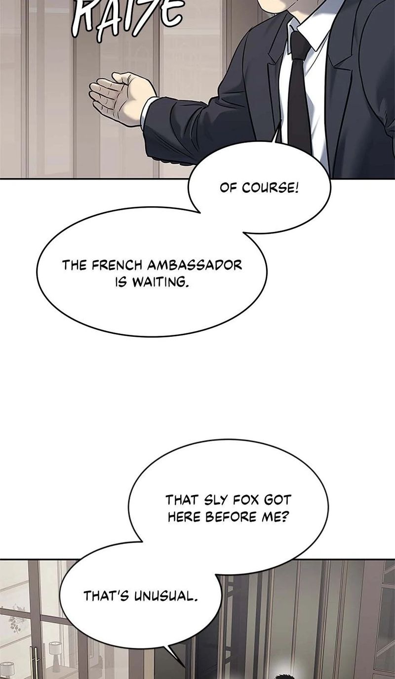 God of Blackfield Chapter 243 - Page 48