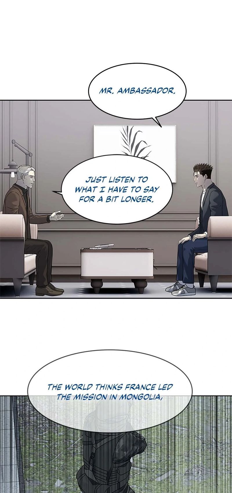 God of Blackfield Chapter 243 - Page 69