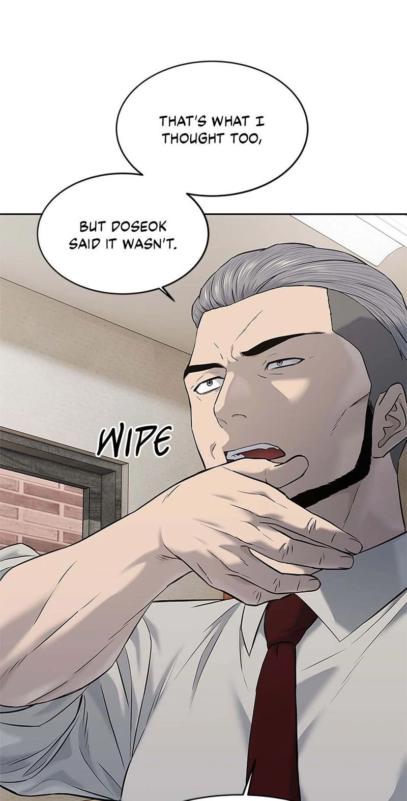 God of Blackfield Chapter 244 - Page 73