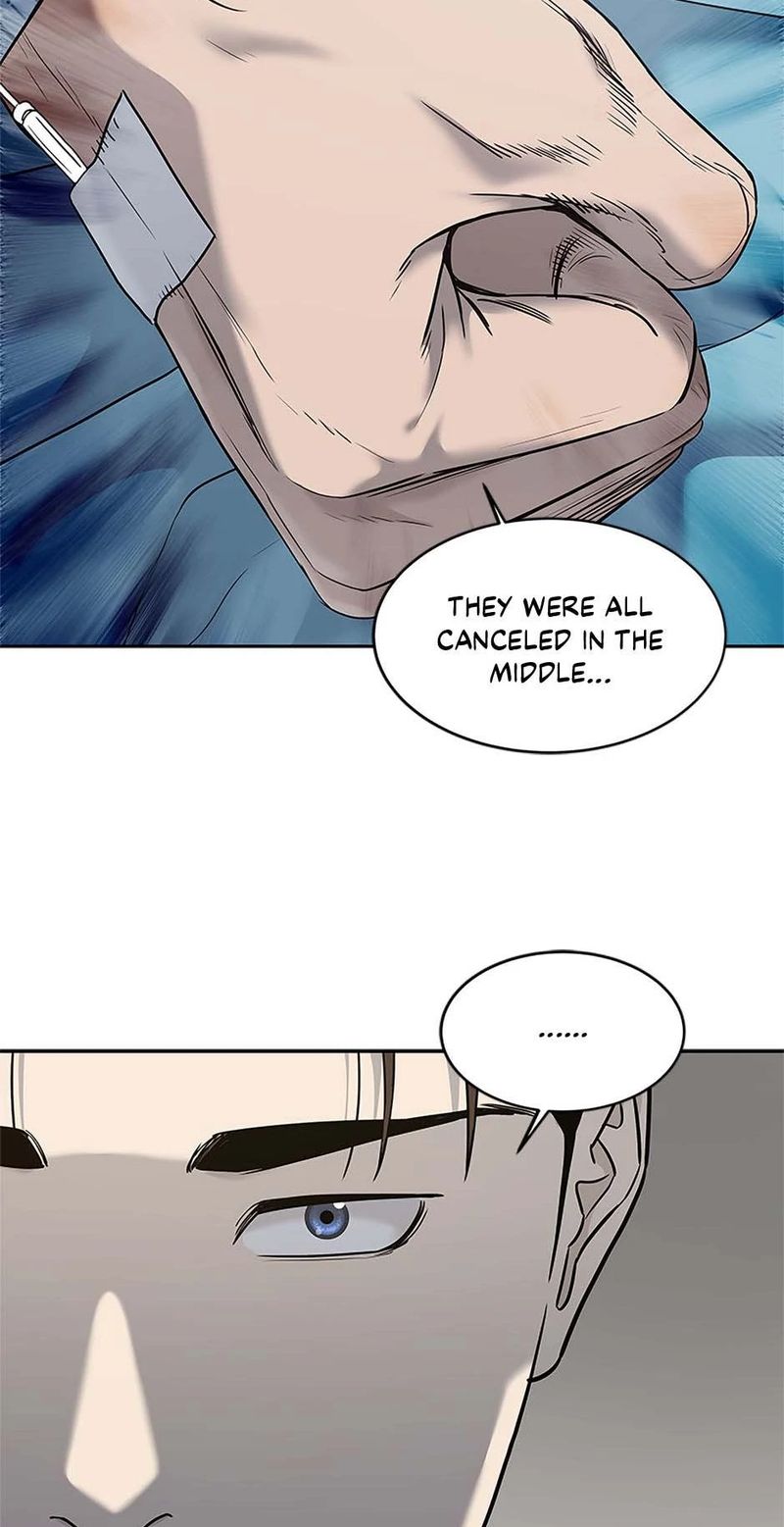 God of Blackfield Chapter 245 - Page 27