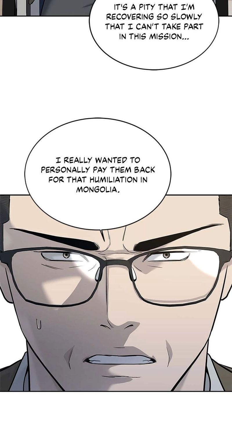 God of Blackfield Chapter 245 - Page 87