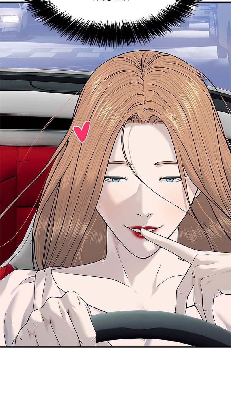 God of Blackfield Chapter 246 - Page 15