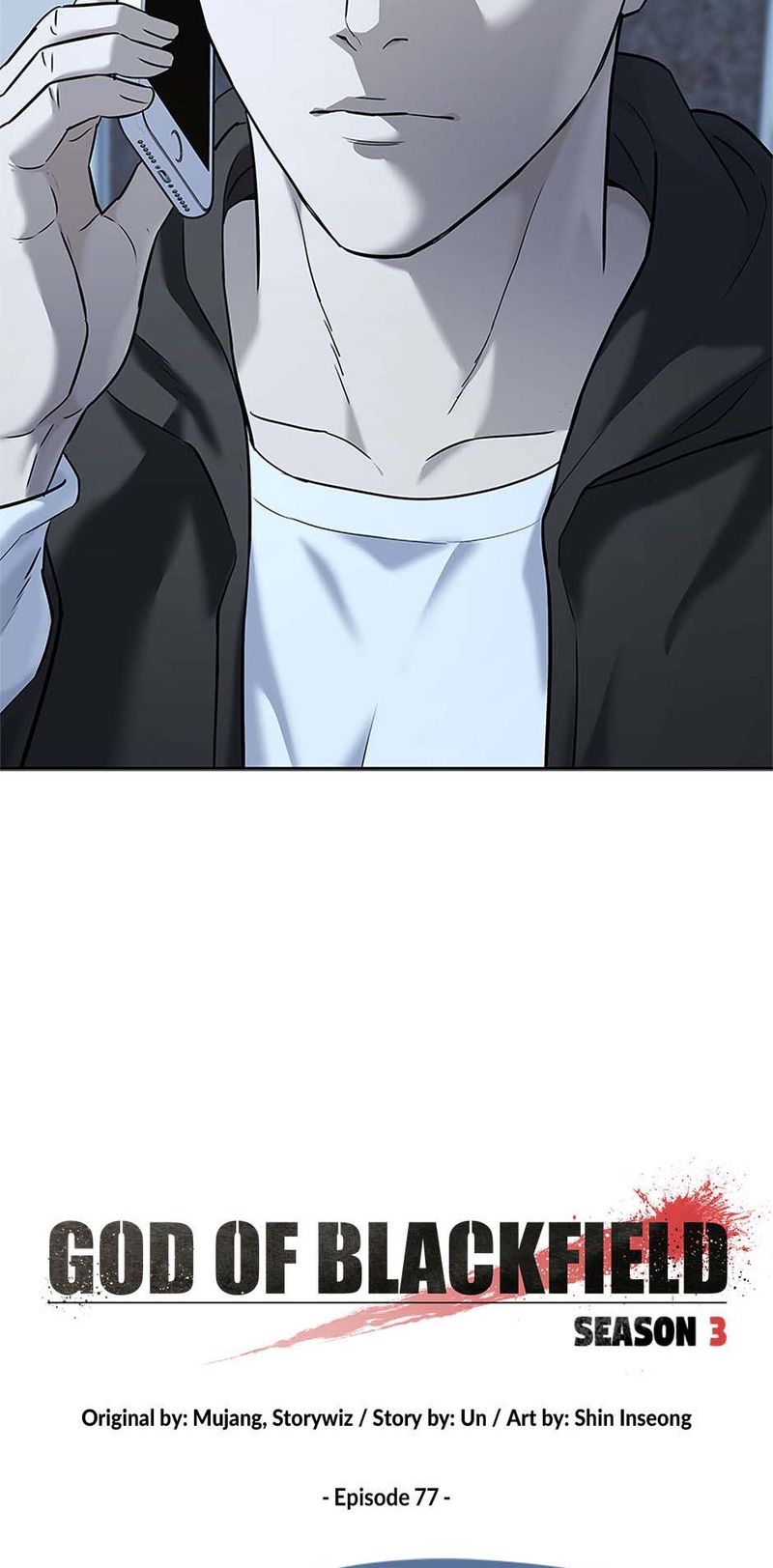 God of Blackfield Chapter 246 - Page 3
