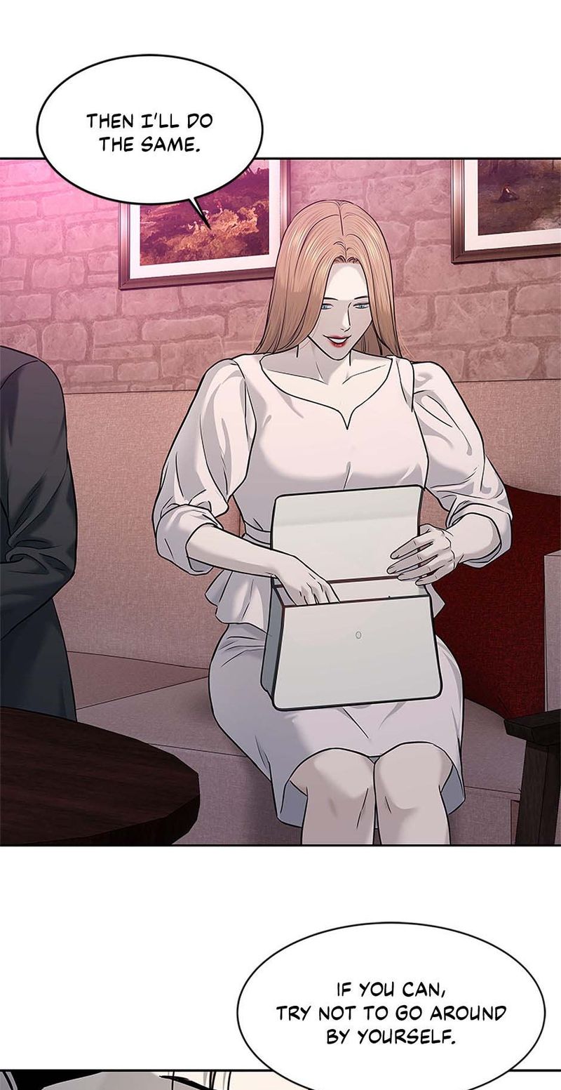 God of Blackfield Chapter 246 - Page 40