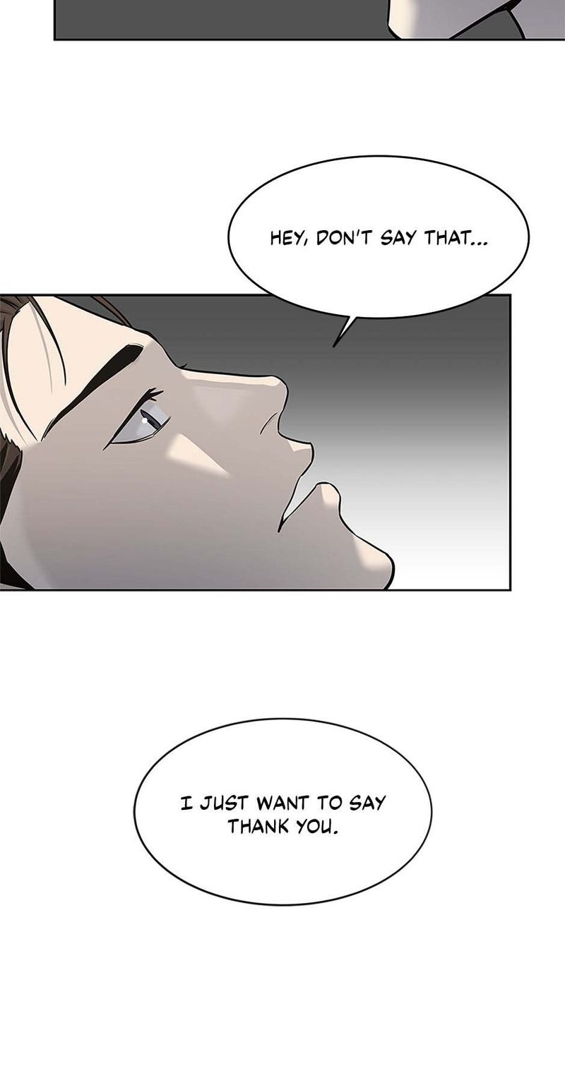 God of Blackfield Chapter 247 - Page 24