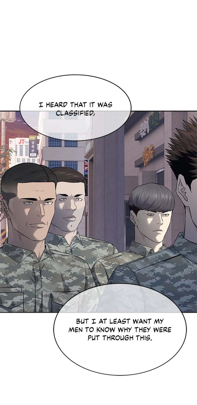 God of Blackfield Chapter 252 - Page 21