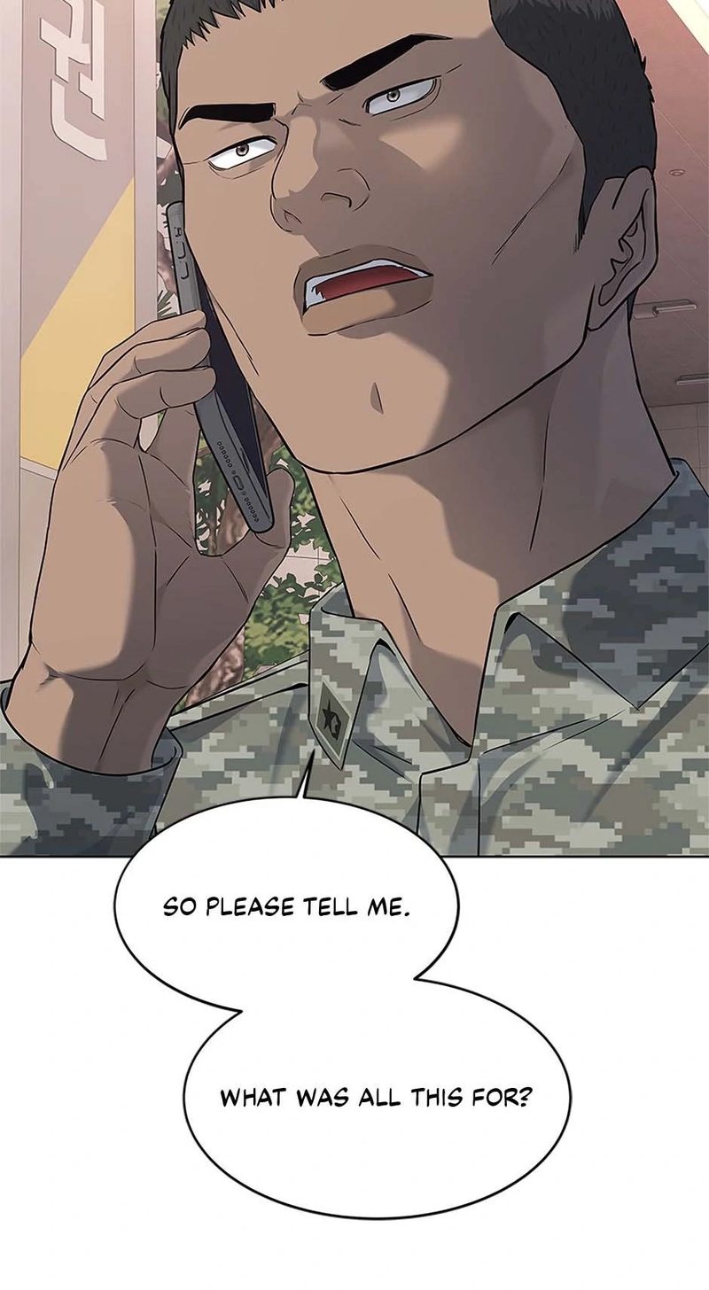 God of Blackfield Chapter 252 - Page 32