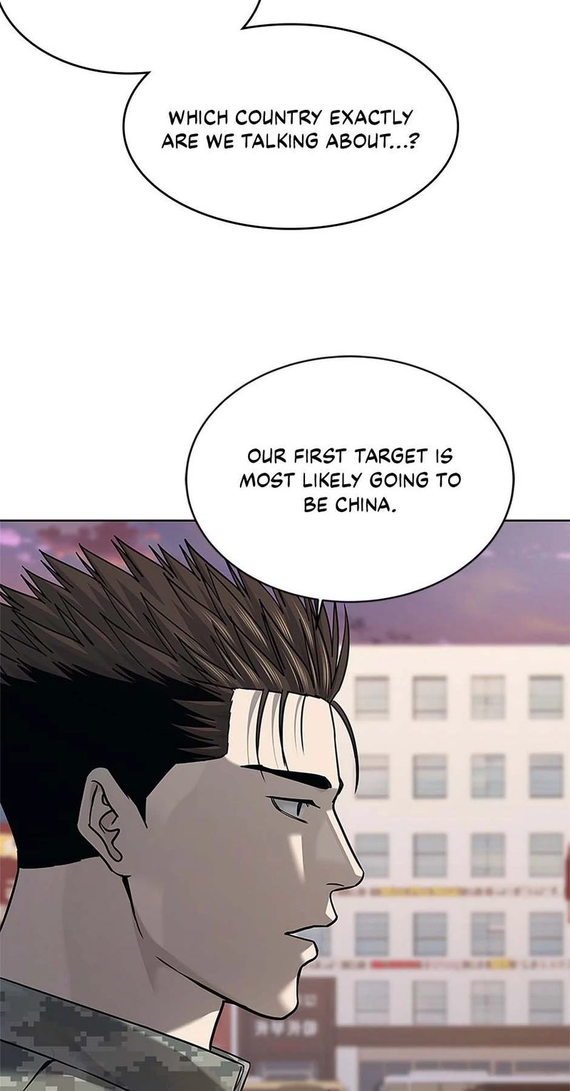 God of Blackfield Chapter 252 - Page 70