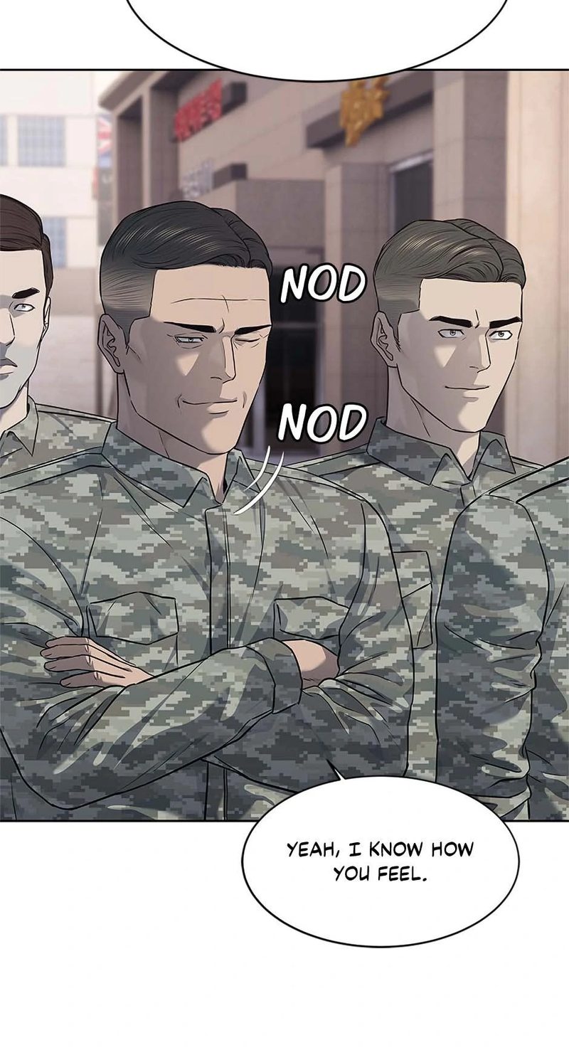 God of Blackfield Chapter 253 - Page 7